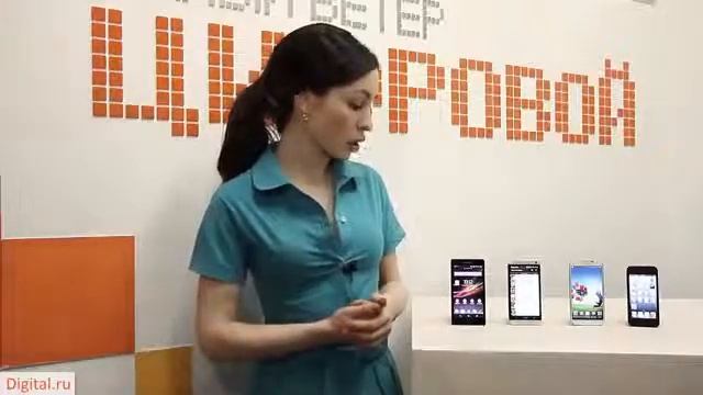 сравнение телефона sravnenie telefonov iPhone 5, Samsung Galaxy S4, HTC One, SonyXperia Z смотреть онлайн
