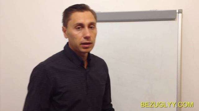 Как вести работы на верхних этажах? смотреть онлайн