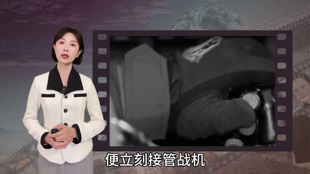 对越反击结束后，一飞行员却驾驶战斗机叛逃越南，其下场如何？