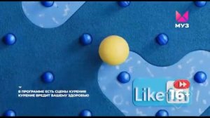 Заставка Топ 15 Like FM (МУЗ-ТВ, 06.05.2022 н.в.).mp4