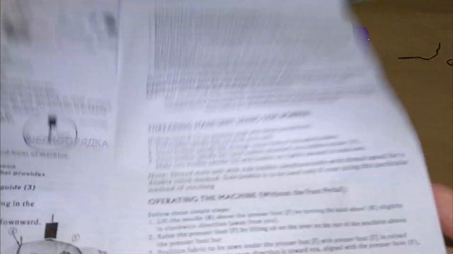 Швейная машинка с AliExpress смотреть онлайн