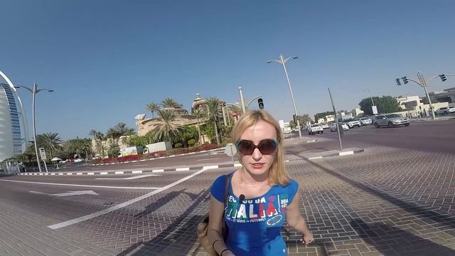 VLOG: Дубай/Отели Джумейры/Мадинат Джумейра/Купить сувениры и посмотреть