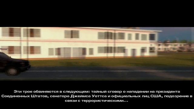 1 ПРОХОЖДЕНИЕ ACT OF WAR HIGH TREASON смотреть онлайн