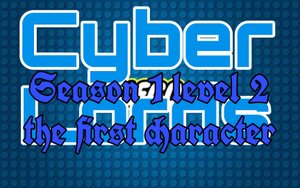 Лего Кибер Лорды 1 сезон 2 уровень (Первый символ)