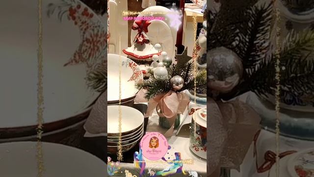 ?Какие позитивные ?дракончики ? продаются в Вильям Оливер ? смотреть онлайн