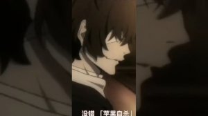 Angel of darkness- аниме клип