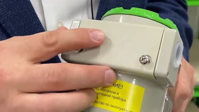 Датчики избыточного давления