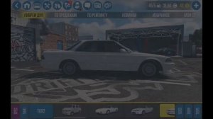 MARK 2 ЗА ПРОХОЖДЕНИЕ КОМПАНИИ | CarX Drift Racing 2