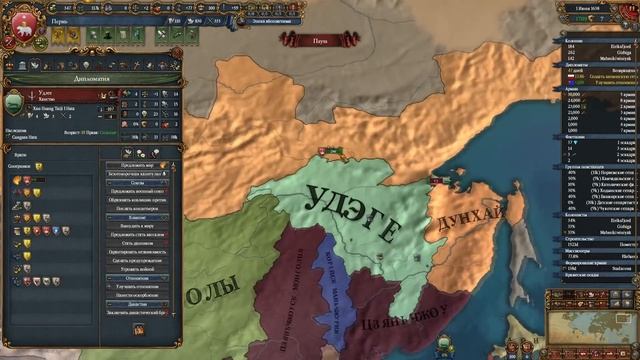 ПЕРМЬ - Контроль Скандинавии [Europa Universalis IV | Great Perm] №8 смотреть онлайн