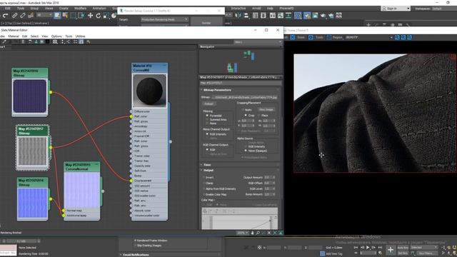 Материал шерсть (вязаная ткань) в Corona Renderer. Уроки 3ds Max для начинающих смотреть онлайн
