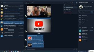 Как разрешить скачивать свой контент в Телеграмме? / (ПК и Моб. устройства)