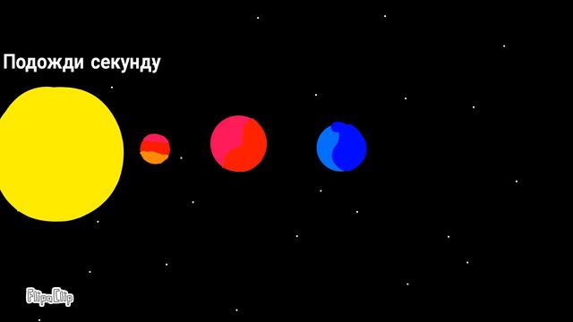 Жизнь планет в системе C-512 - Меркурий и Солнце друзья? смотреть онлайн