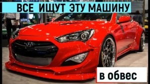 ЭТО АВТО ИЩУТ ВСЕ. КУПИТЬ АВТО С ПРОБЕГОМ ПРОДАТЬ С ПРОБЕГОМ АВТОПОДБОР ВИДЕО АВТО ПРОДАЖА АВТО