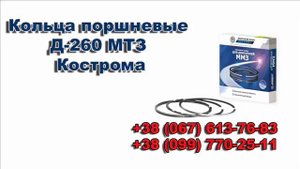 Поршневая группа СМД-14 СМД-20
