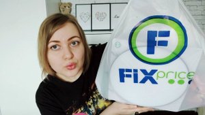 АСМР Покупки из Fix Price 🛍 100 крутых покупок из ФиксПрайс ♥