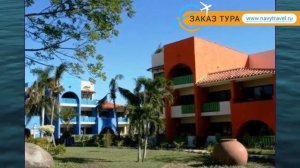 STARFISH VARADERO (старое название AGUAS AZULES) 3* обзор