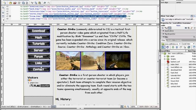 Dreamweaver image hyperlink border remove смотреть онлайн