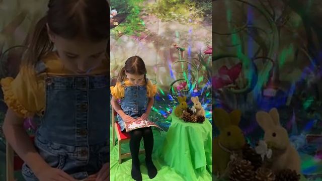 На карантине вместе со сказками- присоединяйтесь#продолжайте! смотреть онлайн