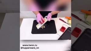 Мандолина Турбо шинковка Tupperware