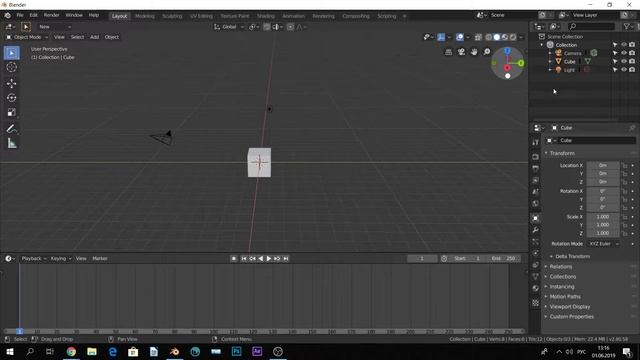 lesson 7 смотреть онлайн