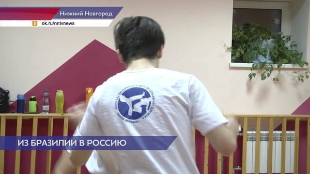 Бразильская капоэйра