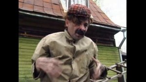 Городок. Ты положил черепица, Инокентий Иванович