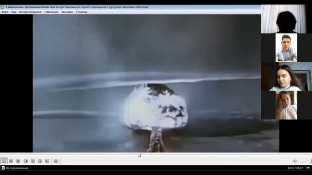 Классный час ко Дню Первого Президента РК смотреть онлайн