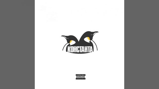 Свитерок c начёсом смотреть онлайн