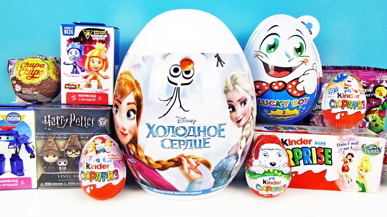 15 Киндер Сюрпризов, Unboxing Kinder Surprise Shopkins,Три кота,ФИКСИКИ,My little pony,Robocar Poli