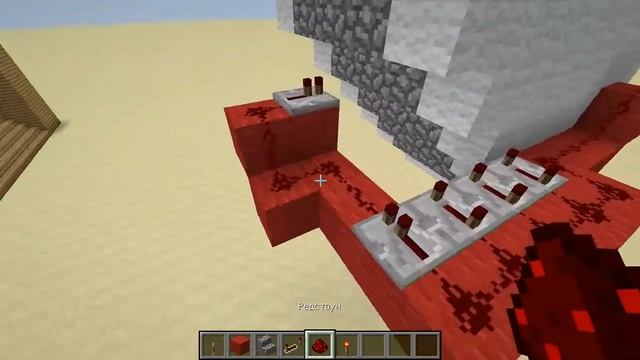 Майнкрафт механизмы | скрытый проход в лестнице | гайд смотреть онлайн