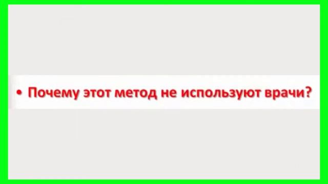 Ухудшается зрение. Что делать до и после 30 лет смотреть онлайн