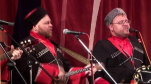 Ансамбль казачьей песни Люди вольные (г.Москва)_Беда-бедовая