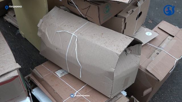 Время разделять. В округе проходит акция по сдаче макулатуры “Бумаговорот” смотреть онлайн