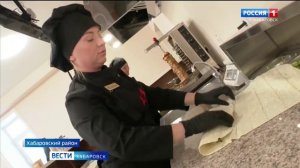 Военторг - Восток открытая кухня 2023