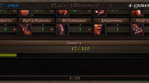 Советы для новичков (Steel and flesh 2)Как надо правильно использовать убеждение?