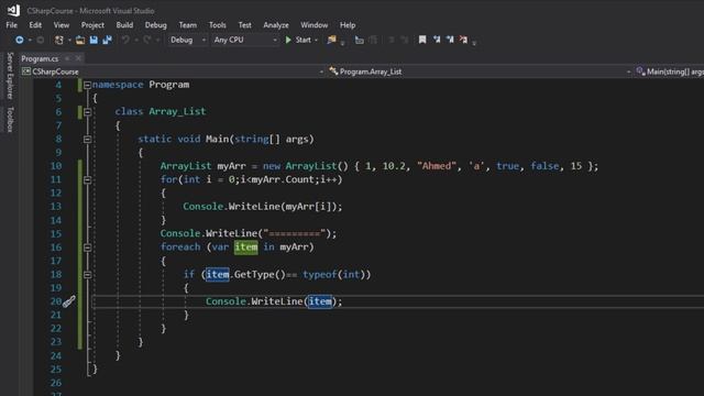 26- ArrayList - is Operator смотреть онлайн