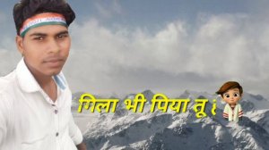 Tu hi mere hoton ki khilti hui su haseen Hi friends aj mera birthday h