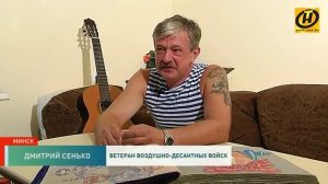 День ВДВ: ветераны и десантники встречались на «Острове слёз»