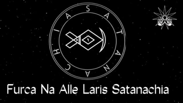 Сатанахия – Великий Генерал  Инферно | Энн - медитация | Satanachia | Satanchia |Enn meditation