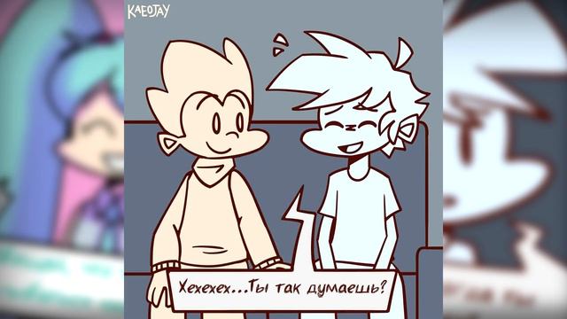 ~Хатсуне Мику и Пико~ Friday Night Funkin' комиксы | ФНФ озвучка комикса by Ankstar смотреть онлайн