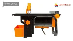 Плиткорез электрический ЭП-180 Вихрь