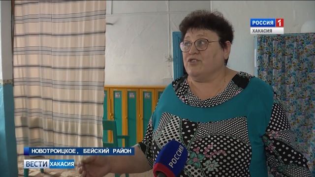 В селе Новотроицкое закрывают единственное дошкольное учреждение.20.05.2019