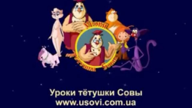 Правоведы оплатили показ мульсериала смотреть онлайн