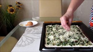 Пирог с  мангольдом