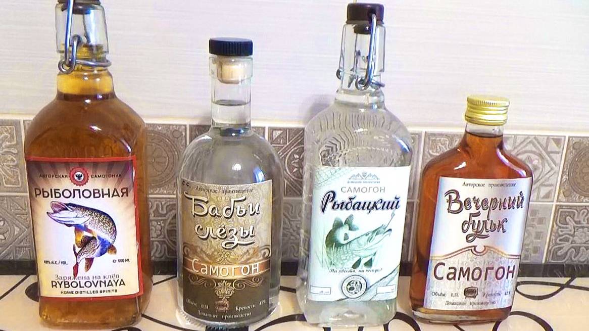 Подготовка к рыболовному сезону-самогон рыбацкий-апрель 2024