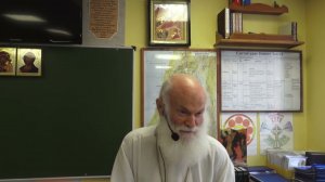 Беседы о борьбе со страстями. 02.07.2023. Протоиерей Константин Островский. Сороковая беседа.