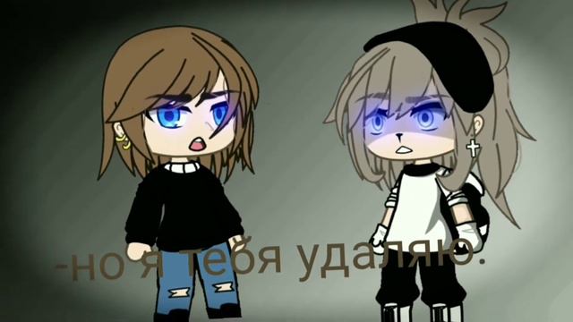 ♡не знаю что тут написать ♡ смотреть онлайн