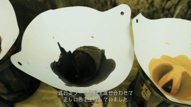 《伝統と、終わりなき探求を》Made in Japan Heritage Series смотреть онлайн