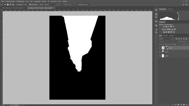 Обработка в Photoshop городского пейзажа смотреть онлайн