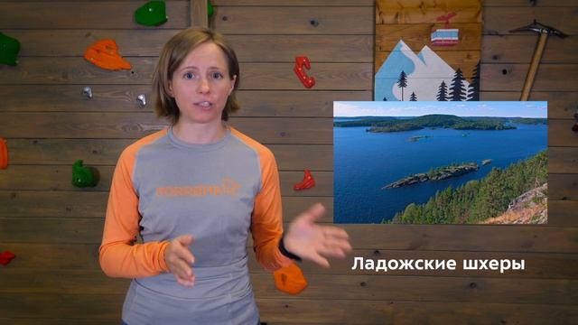 Карелия за 1 минуту. Что еще посетить кроме района Лахденпохья и горы Воттоваара